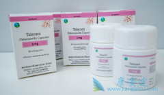 他拉唑帕尼talazoparib的安全性