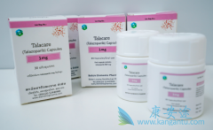 他拉唑帕尼talazoparib用于治疗晚期BRCA1和