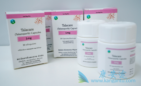 他拉唑帕尼,Talazoparib 他拉唑帕尼,Talazoparib