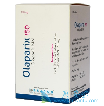奥拉帕利,olaparib 奥拉帕利,olaparib