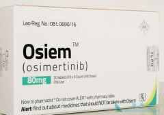 奥希替尼(azd9291)最常见耐药机制为MET扩增