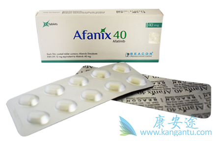 阿法替尼,afatinib 阿法替尼,afatinib