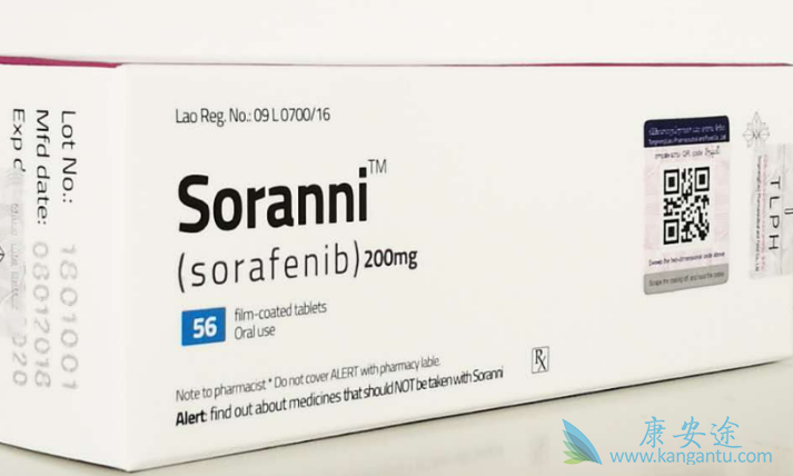 索拉非尼 索拉非尼