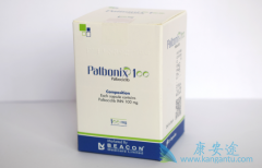 帕博西尼palbociclib联合来曲唑或氟维司群
