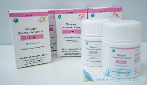 他拉唑帕尼,Talazoparib 他拉唑帕尼,Talazoparib