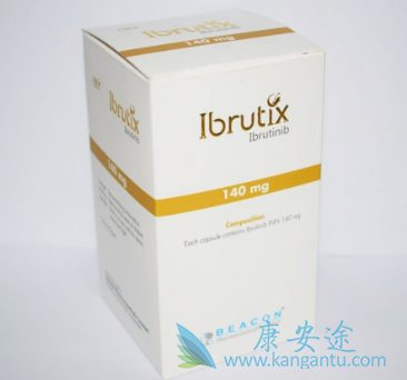 伊布替尼,Ibrutinib 伊布替尼,Ibrutinib