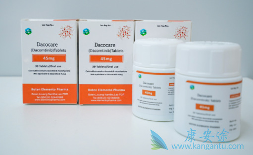 达克替尼,Dacomitinib 达克替尼,Dacomitinib