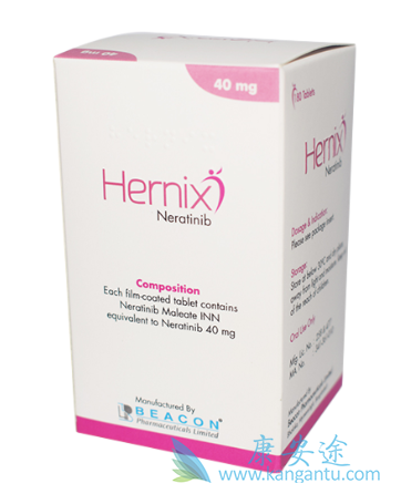 来那替尼,neratinib 来那替尼,neratinib