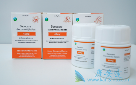 达克替尼,Dacomitinib 达克替尼,Dacomitinib