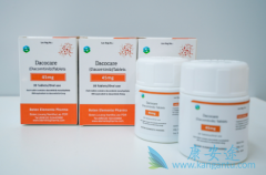 达克替尼Dacomitinib与安慰剂在已接受治疗