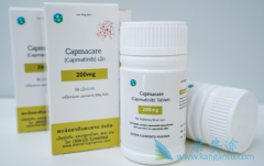 卡马替尼capmatinib治疗非小细胞型肺癌的效果