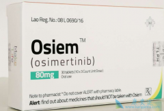 同步放化疗后接受奥希替尼(Osimertinib)巩
