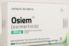 奥希替尼Osimertinib耐药基因突变发生率