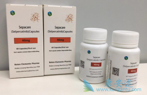 塞尔帕替尼,selpercatinib 塞尔帕替尼,selpercatinib