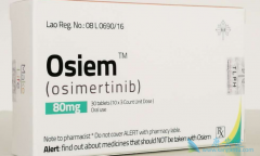 在奥西替尼/奥希替尼中加入化疗并未影响患