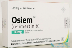 奥希替尼azd9291联合化疗治疗L858R突变疗效