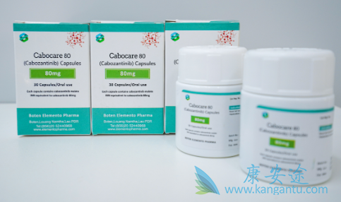 卡博替尼,Cabozantinib 卡博替尼,Cabozantinib