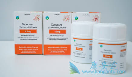 达克替尼,Dacomitinib 达克替尼,Dacomitinib