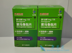 索马鲁肽Semaglutide治疗时间长短对临床应