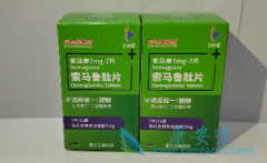 索马鲁肽Semaglutide治疗患有2型糖尿病和心