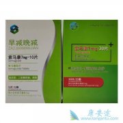 使用司美格鲁肽(Semaglutide)期间需要注意