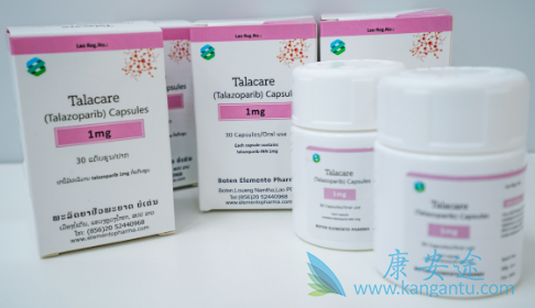 他拉唑帕尼,Talazoparib 他拉唑帕尼,Talazoparib