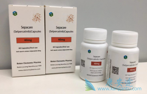 塞尔帕替尼,selpercatinib 塞尔帕替尼,selpercatinib
