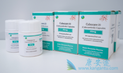 停用卡博替尼Cabozantinib后会有何影响