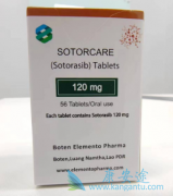 索托拉西布Sotorasib漏服一剂怎么办