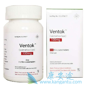 维奈托克,venetoclax 维奈托克,venetoclax