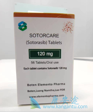 索托拉西布,Amg510 索托拉西布,Amg510