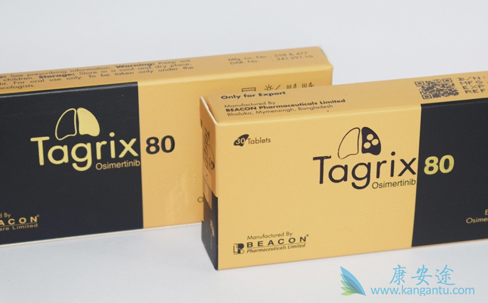 奥希替尼 奥希替尼