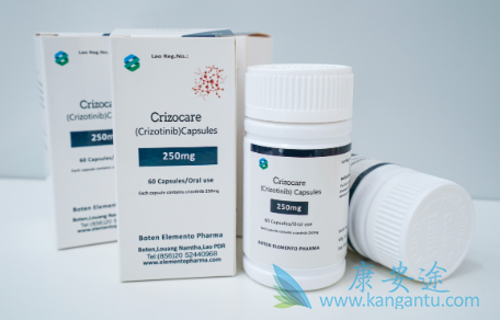 克唑替尼,Crizotinib 克唑替尼,Crizotinib