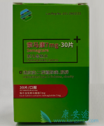 索马鲁肽semaglutide用于持续体重管理的疗