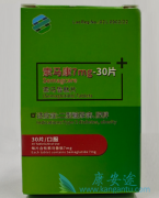 索马鲁肽Semaglutide谁都可以打吗