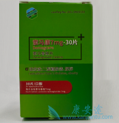 多久服用一次索马鲁肽Semaglutide
