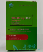 肥胖但是血糖正常的人使用索马鲁肽semaglut