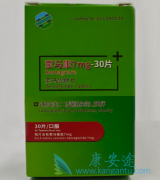 索马鲁肽semaglutide对于肥胖患者安全吗