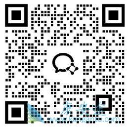 1724049816247075.png 企业微信二维码.png