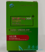 索马鲁肽Semaglutide治疗可以持续减轻体重