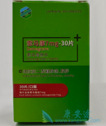 索马鲁肽Semaglutide口服药减重效果怎么样