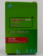 索马鲁肽Semaglutide是否适合肥胖青少年