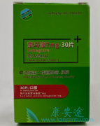 索马鲁肽Semaglutide疗效如何