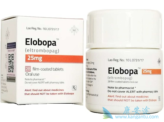 艾曲泊帕 艾曲泊帕