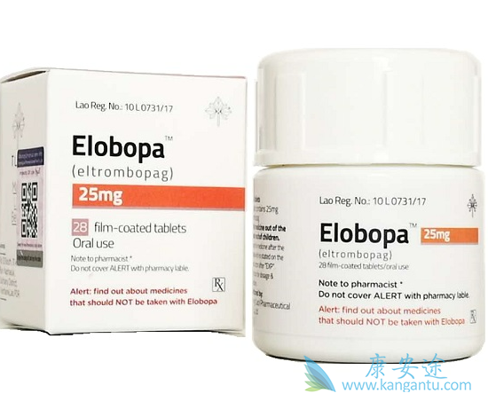 艾曲泊帕 艾曲泊帕