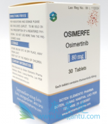 奥希替尼Osimertinib可以停药吗