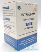 艾曲泊帕eltrombopag的疗效