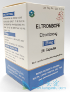 肝功能受损的患者如何使用艾曲泊帕eltrombo