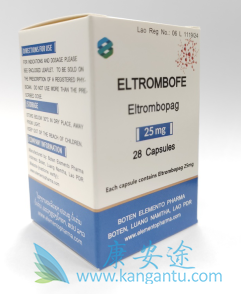 艾曲泊帕,eltrombopag 艾曲泊帕,eltrombopag