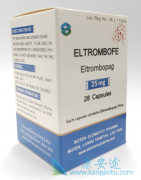 服用艾曲泊帕eltrombopag有哪些注意事项